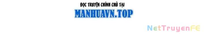 Ta Học Trảm Thần Trong Bệnh Viện Tâm Thần Chapter 140 - Trang 2