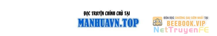 Ta Học Trảm Thần Trong Bệnh Viện Tâm Thần Chapter 138 - Trang 2