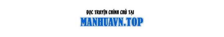 Ta Học Trảm Thần Trong Bệnh Viện Tâm Thần Chapter 135 - Trang 2