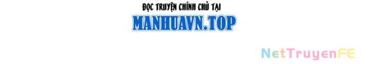 Ta Học Trảm Thần Trong Bệnh Viện Tâm Thần Chapter 134 - Trang 2