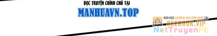 Ta Học Trảm Thần Trong Bệnh Viện Tâm Thần Chapter 123 - Trang 2