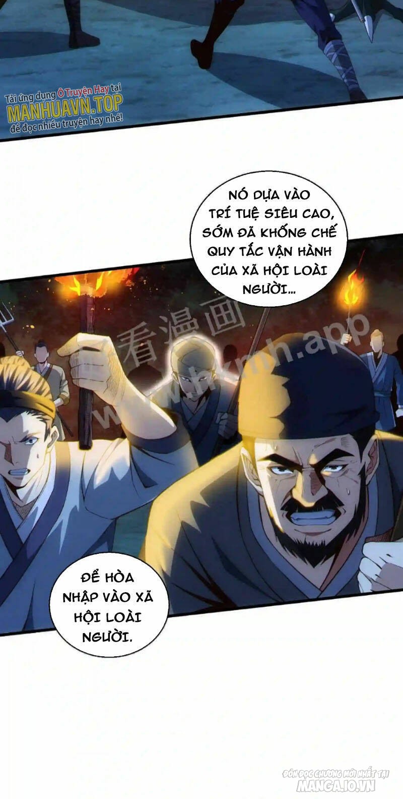 Ta Học Trảm Thần Trong Bệnh Viện Tâm Thần Chapter 46 - Trang 2