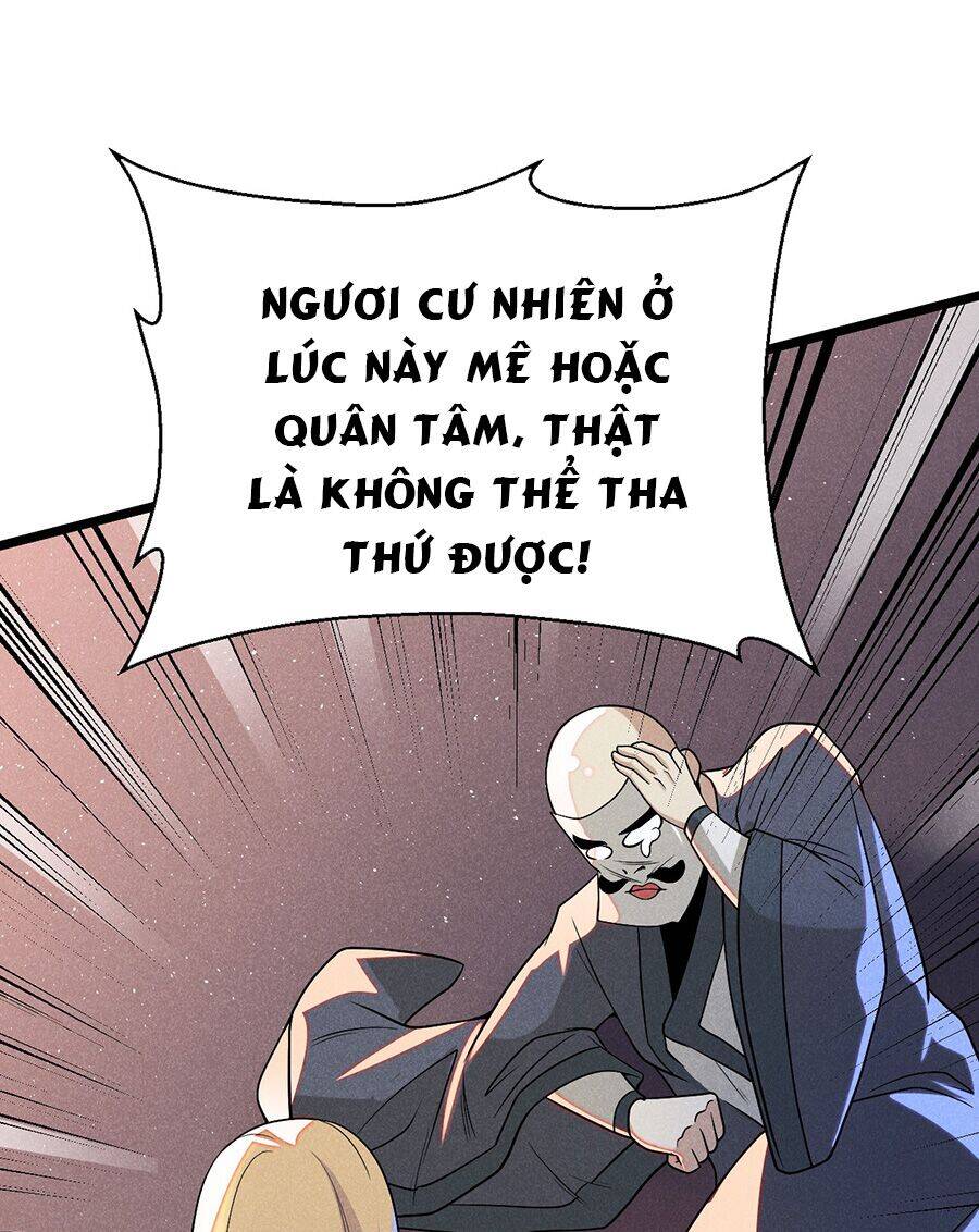 Võ Lâm Đệ Nhất Đầu Bếp Chapter 51.2 - Trang 2