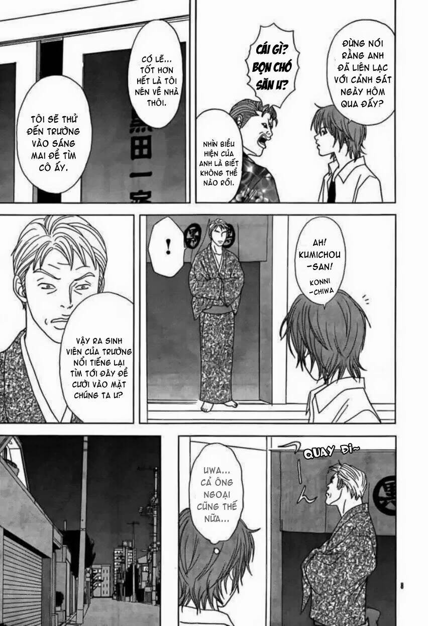 Gokusen Chapter 159 - Trang 2