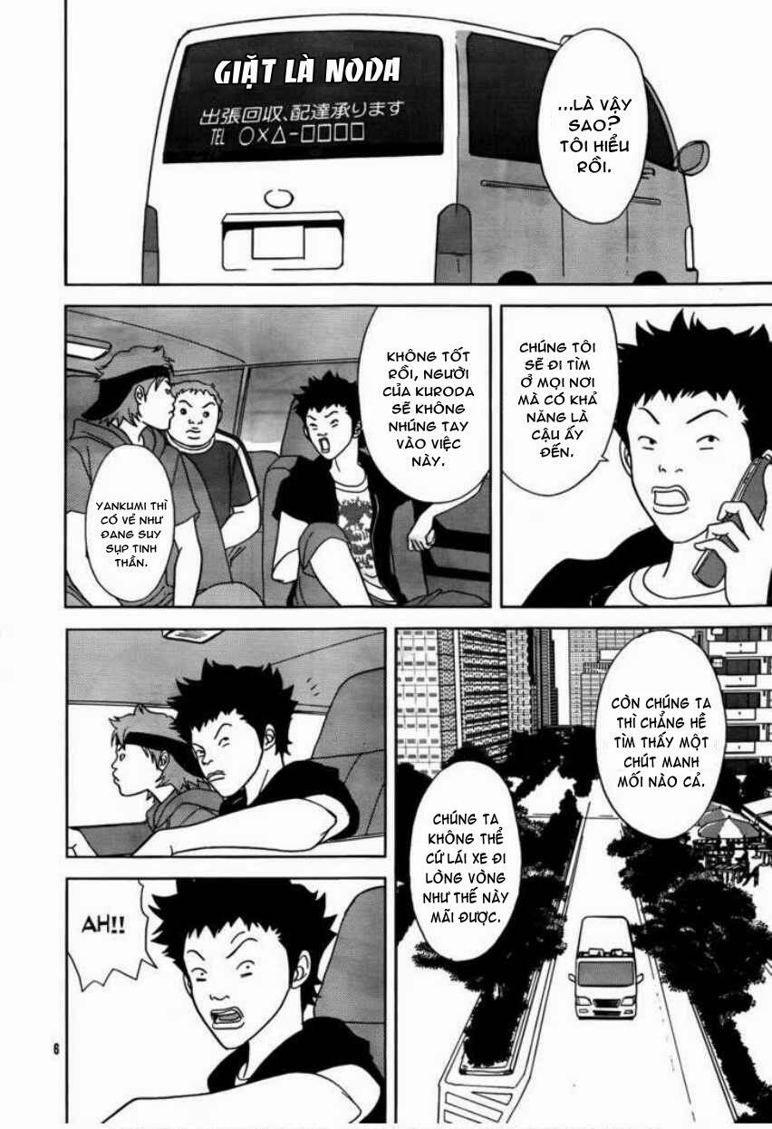 Gokusen Chapter 158 - Trang 2