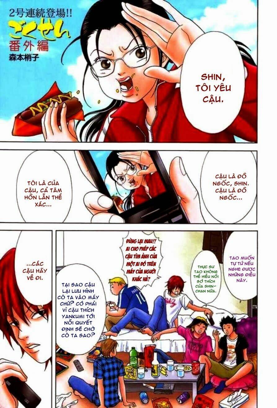 Gokusen Chapter 157 - Trang 2