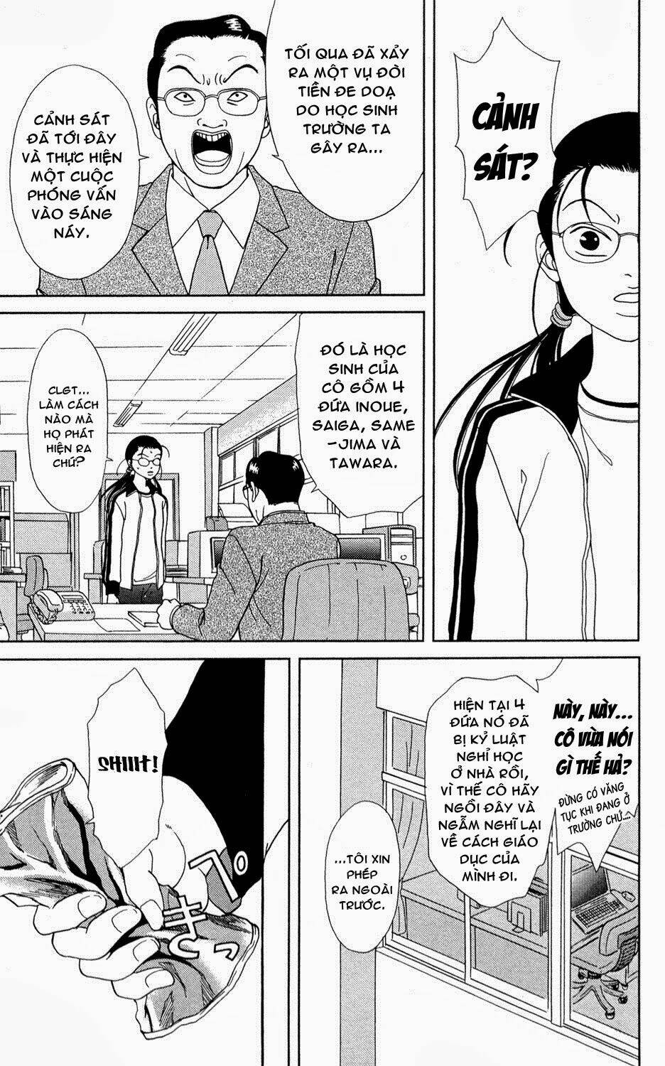 Gokusen Chapter 156 - Trang 2