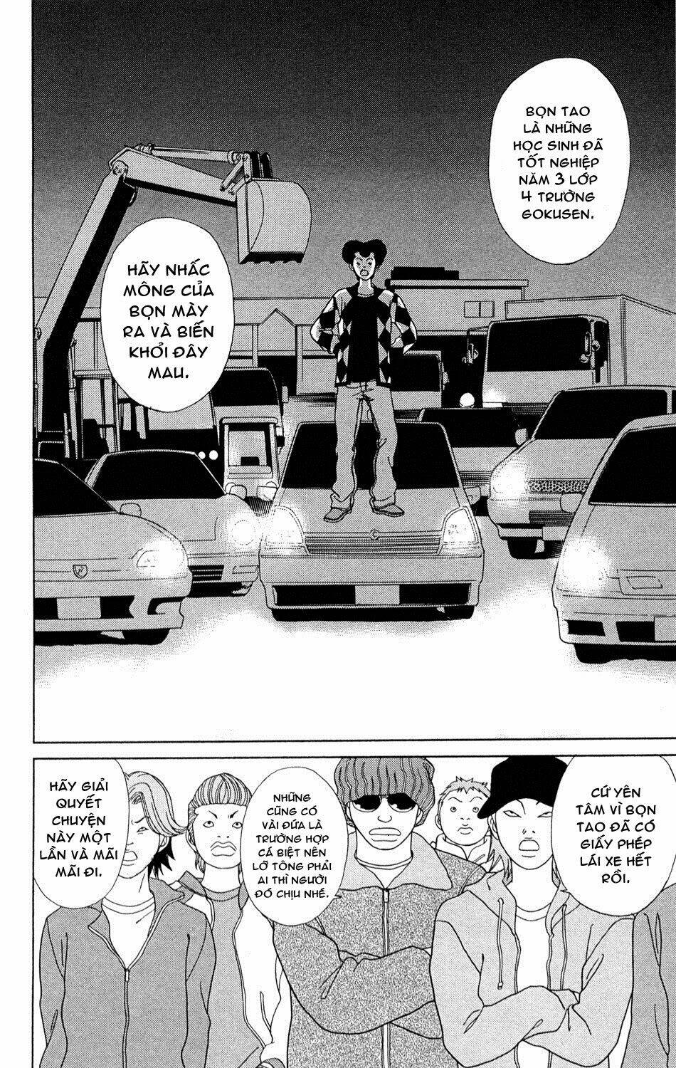 Gokusen Chapter 156 - Trang 2