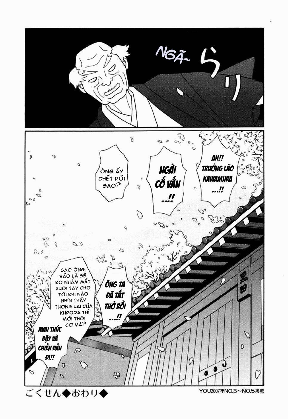 Gokusen Chapter 155 - Trang 2