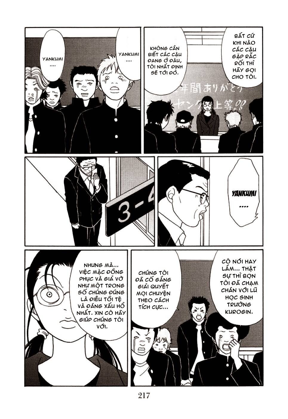 Gokusen Chapter 154 - Trang 2