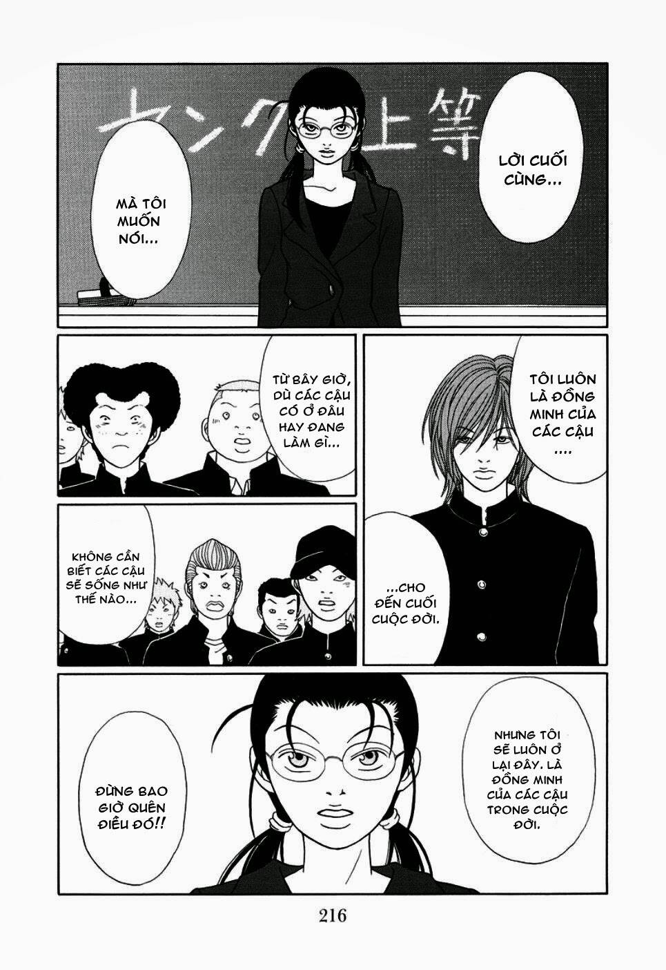 Gokusen Chapter 154 - Trang 2