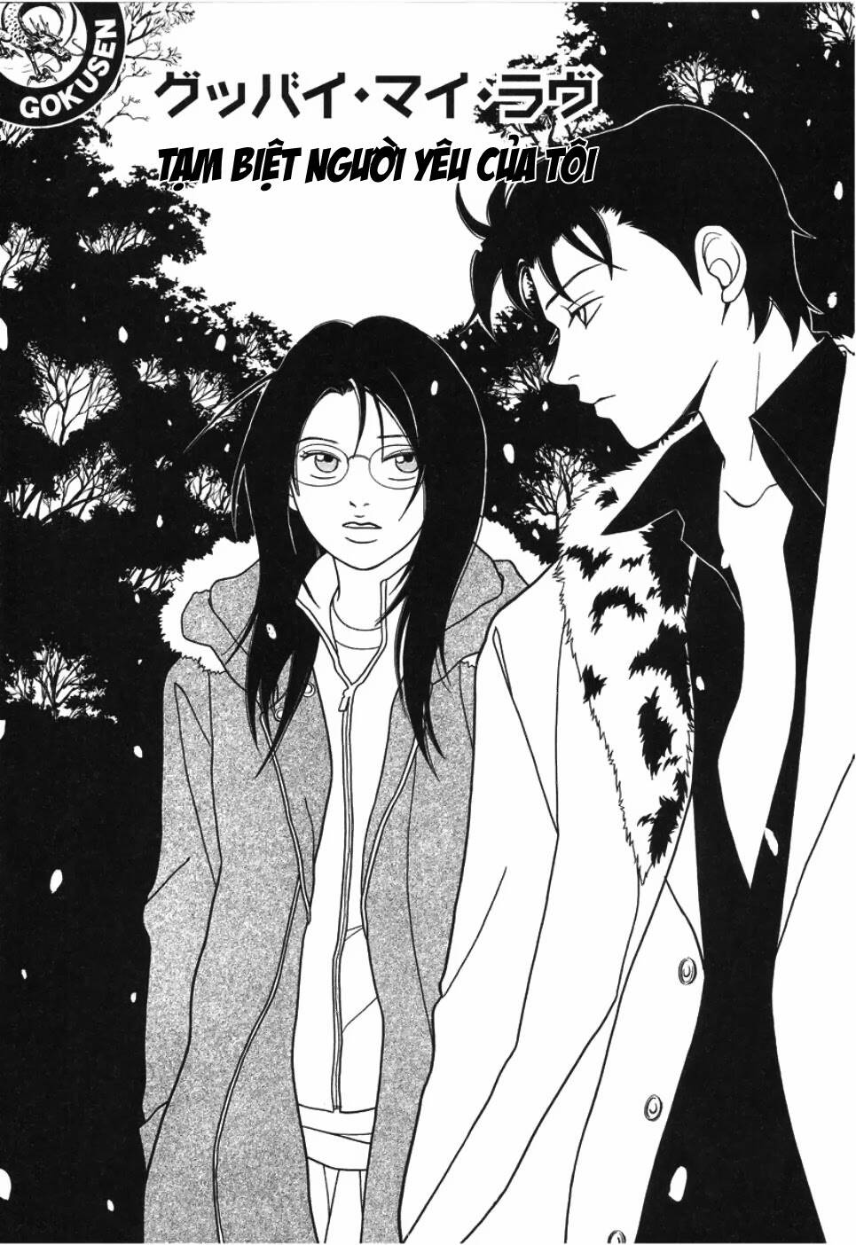 Gokusen Chapter 153 - Trang 2