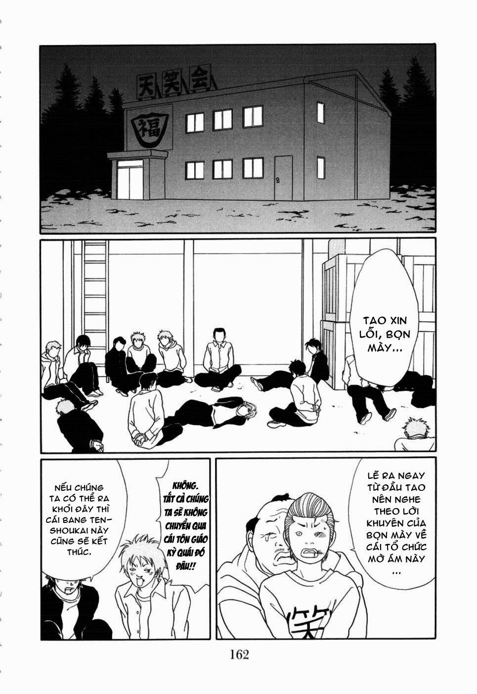 Gokusen Chapter 151 - Trang 2