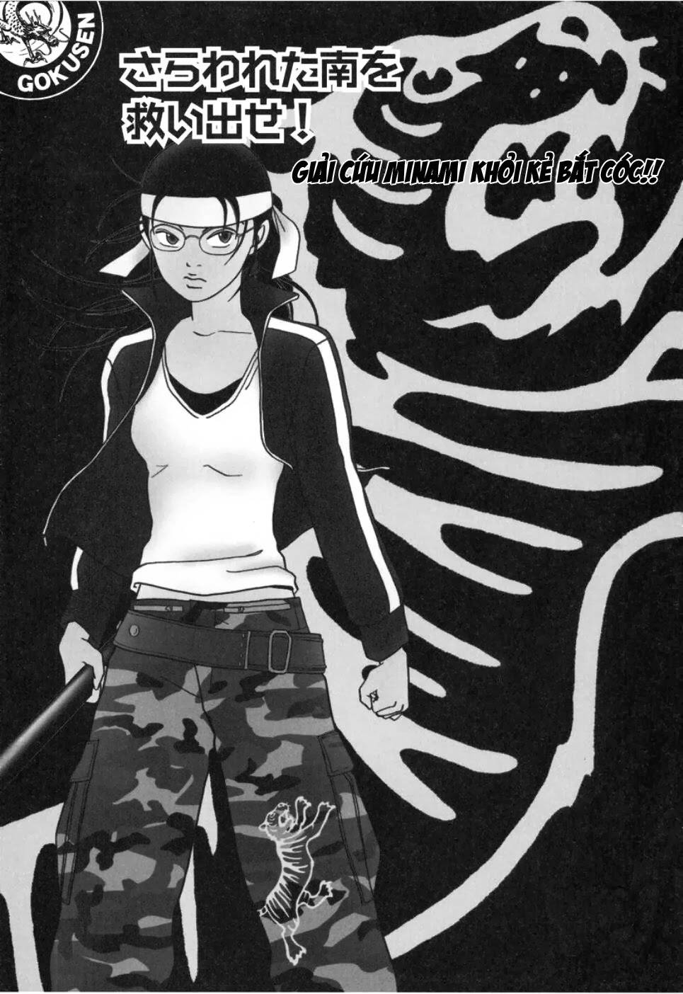 Gokusen Chapter 150 - Trang 2