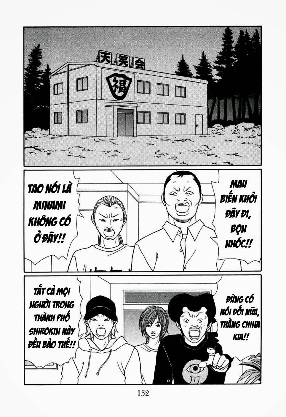 Gokusen Chapter 150 - Trang 2