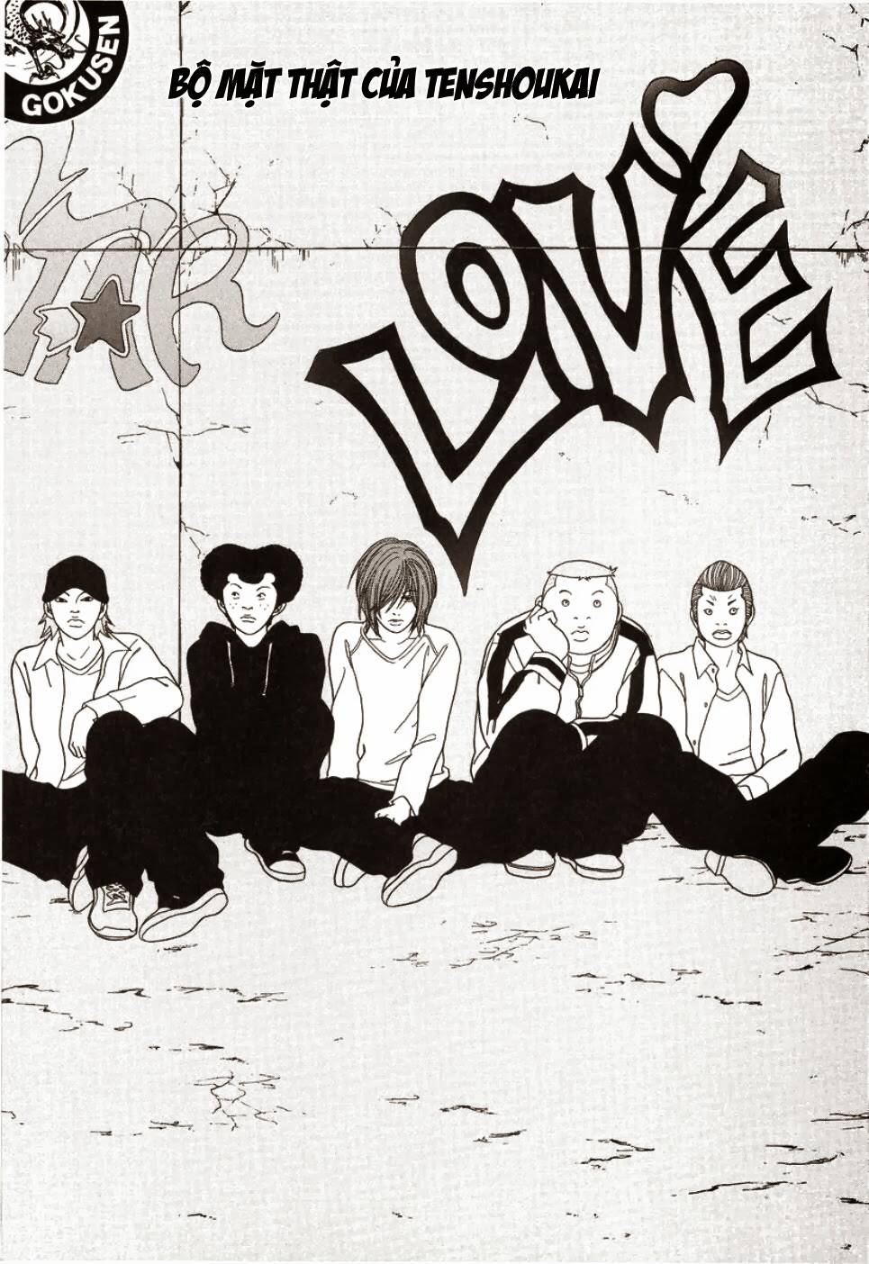 Gokusen Chapter 149 - Trang 2