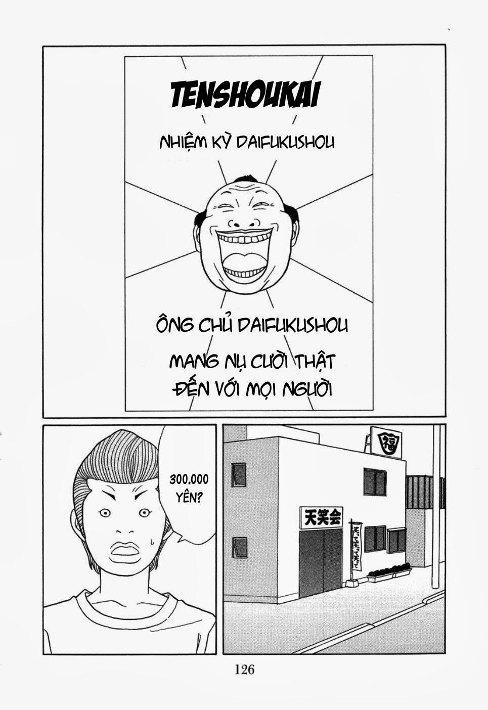 Gokusen Chapter 149 - Trang 2