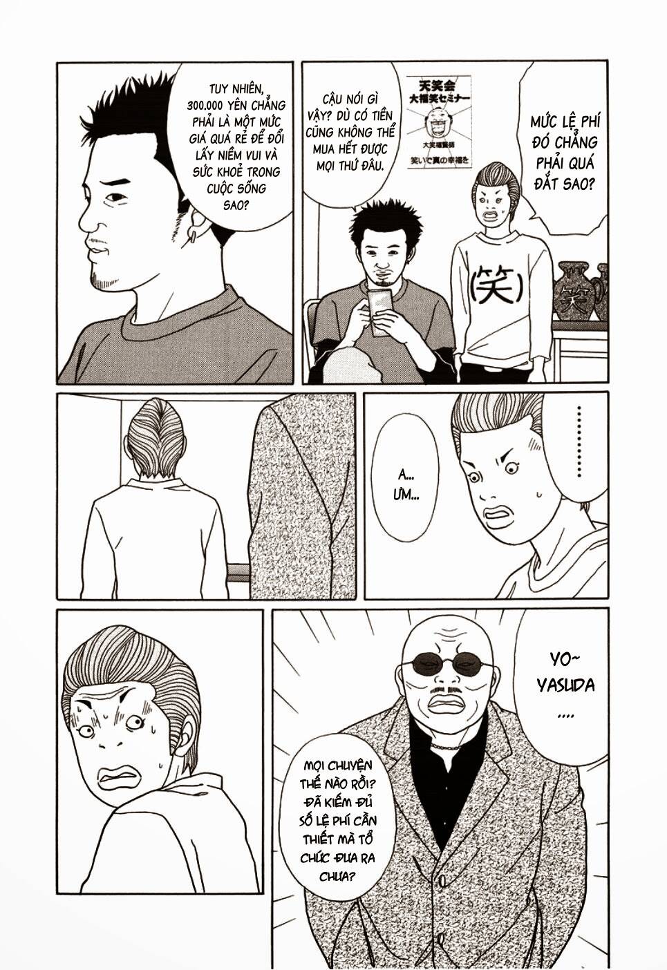 Gokusen Chapter 149 - Trang 2