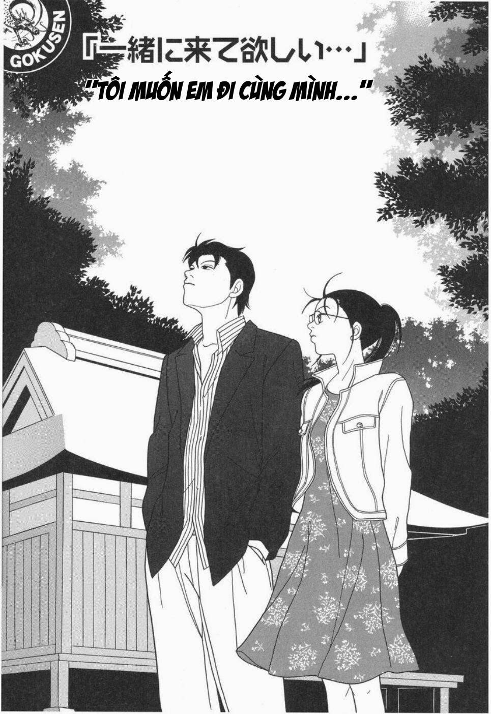 Gokusen Chapter 148 - Trang 2