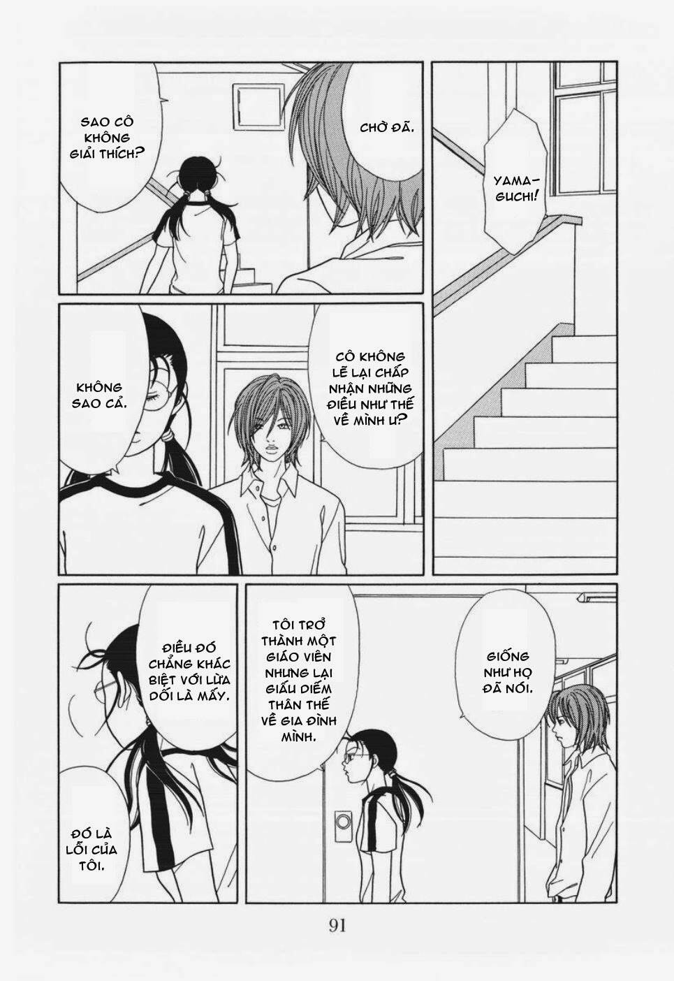 Gokusen Chapter 147 - Trang 2