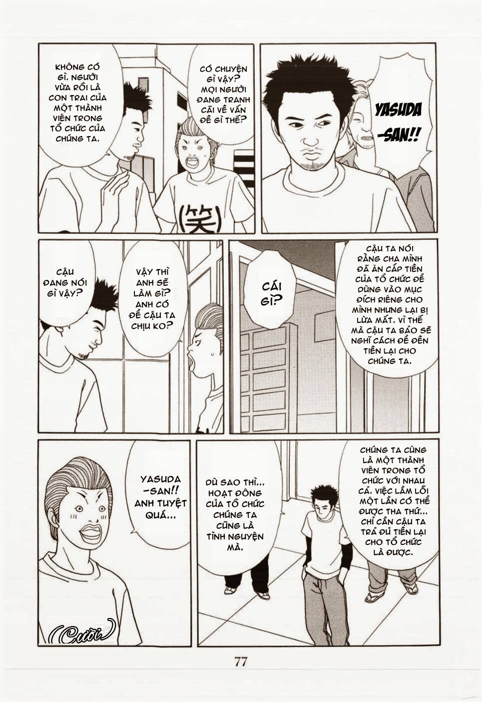 Gokusen Chapter 146 - Trang 2