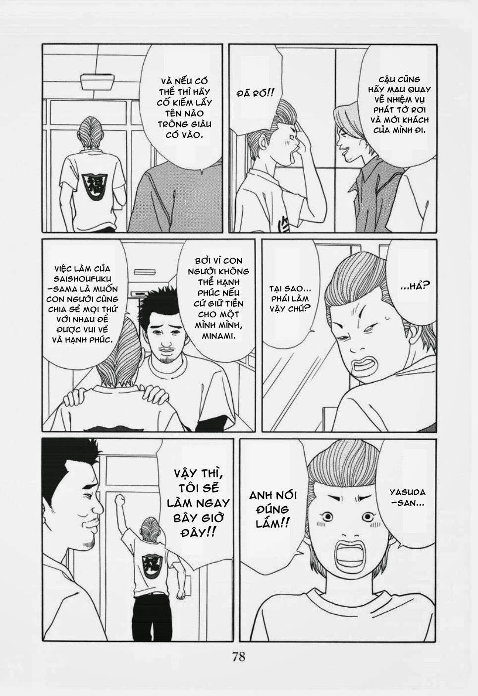 Gokusen Chapter 146 - Trang 2