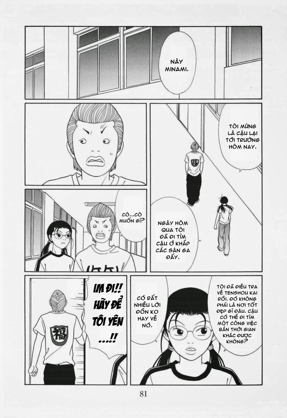 Gokusen Chapter 146 - Trang 2