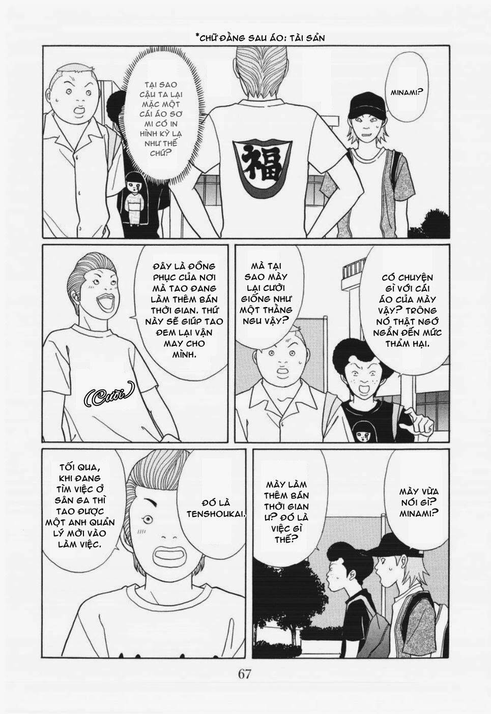 Gokusen Chapter 146 - Trang 2