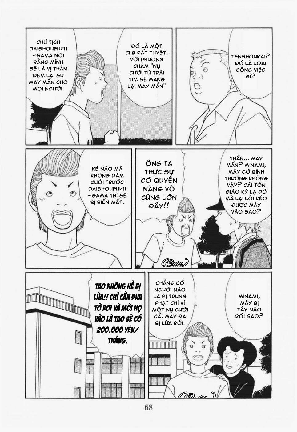 Gokusen Chapter 146 - Trang 2