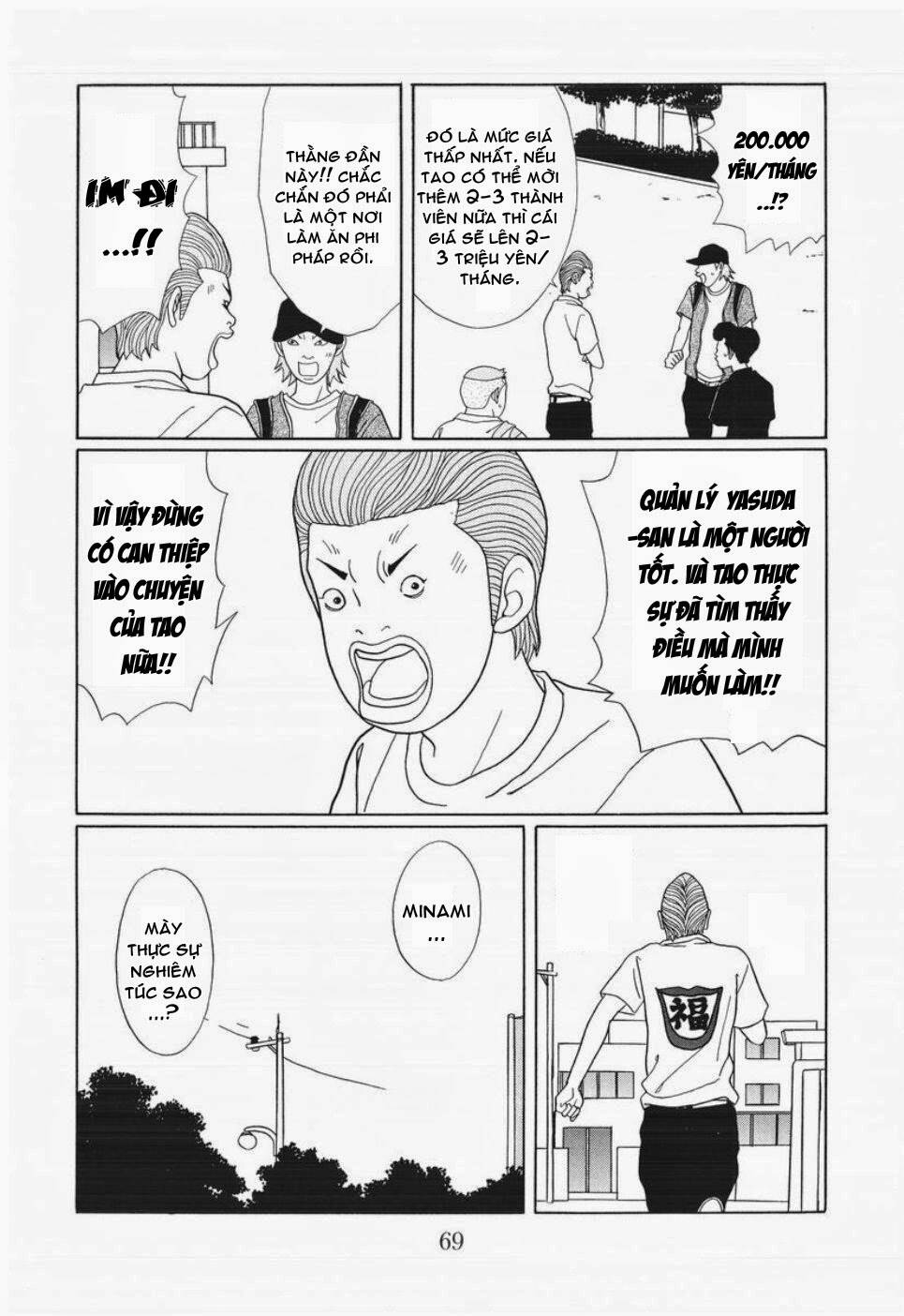 Gokusen Chapter 146 - Trang 2