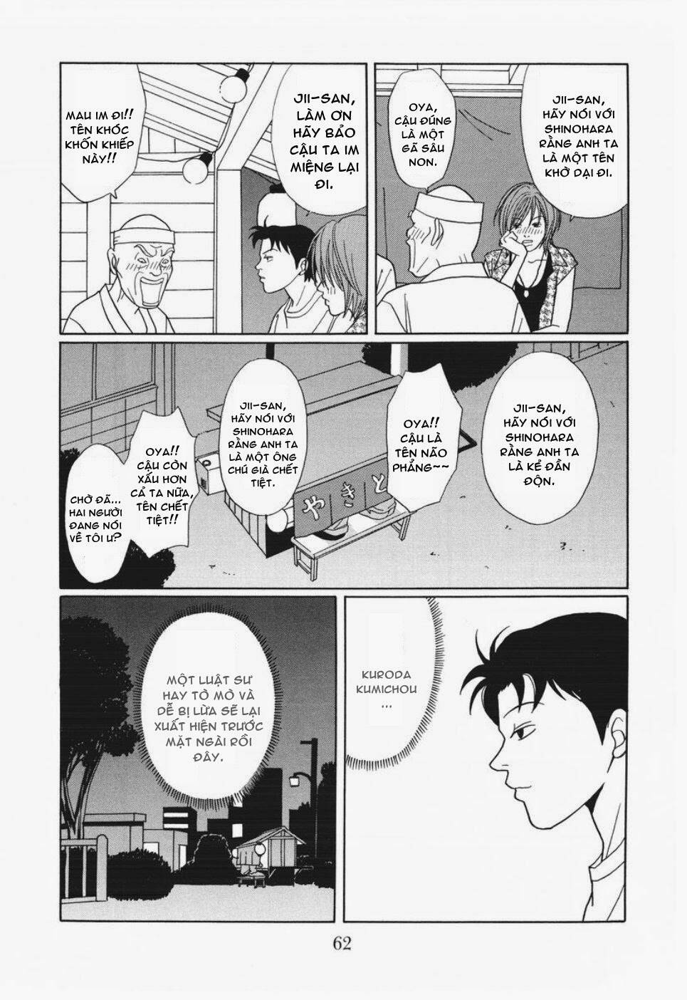 Gokusen Chapter 145 - Trang 2