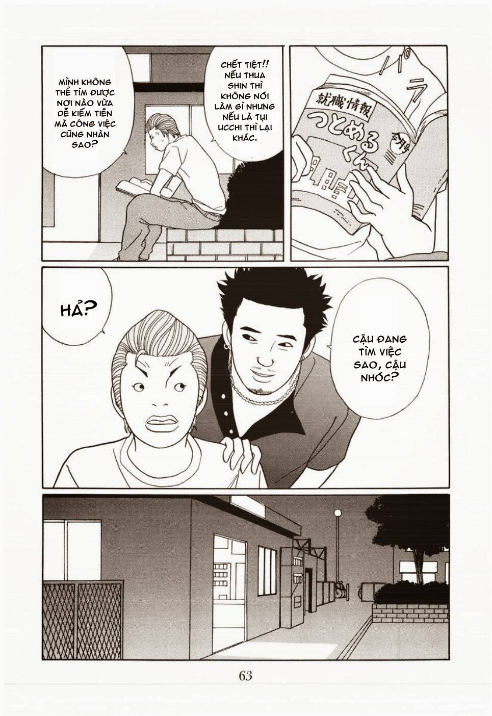 Gokusen Chapter 145 - Trang 2