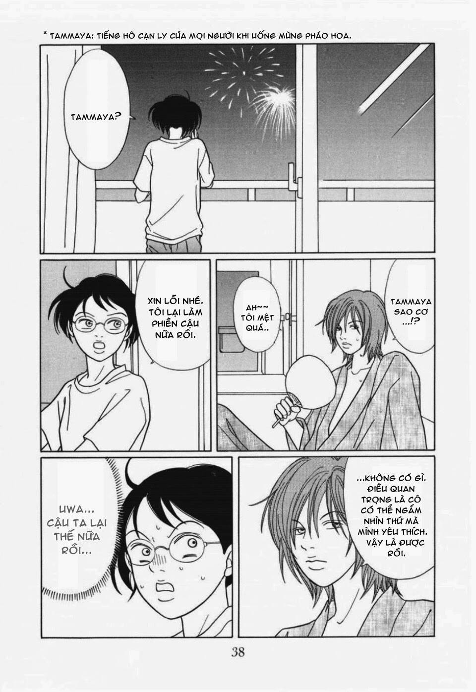 Gokusen Chapter 144 - Trang 2