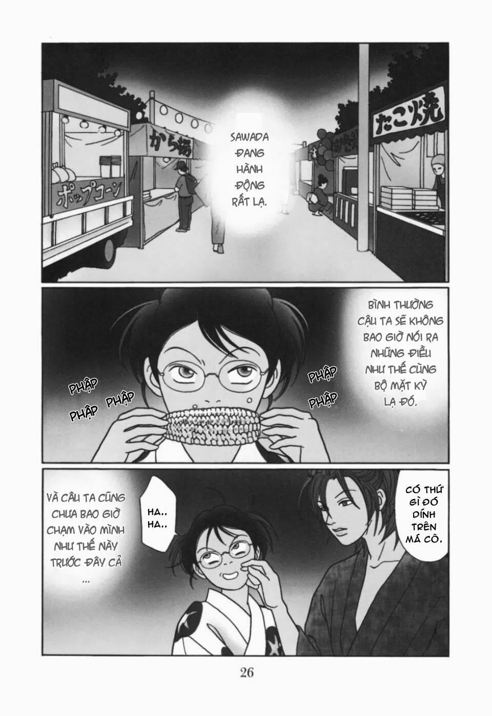 Gokusen Chapter 144 - Trang 2