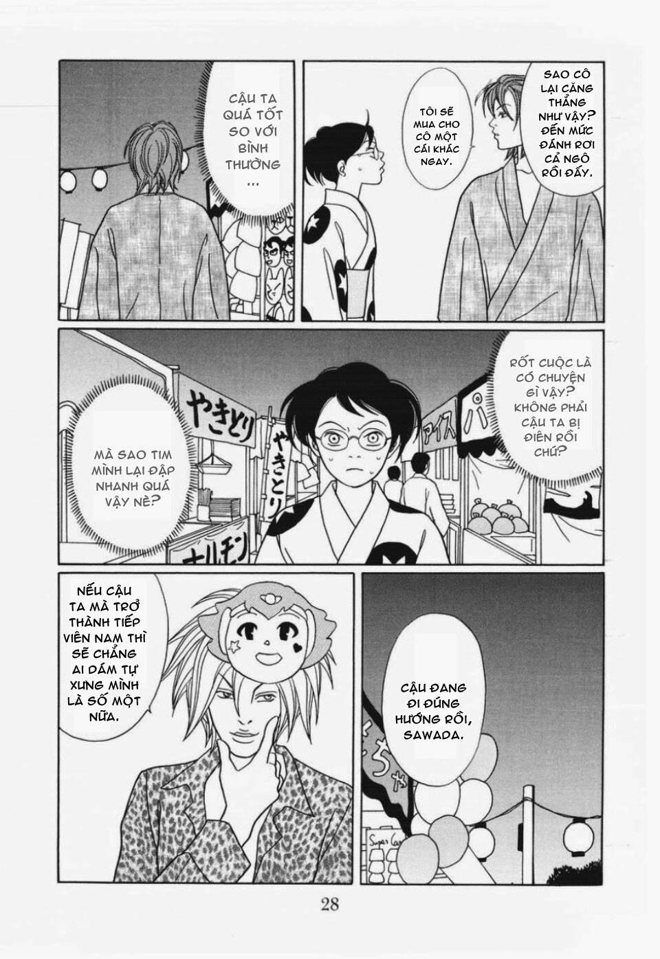 Gokusen Chapter 144 - Trang 2