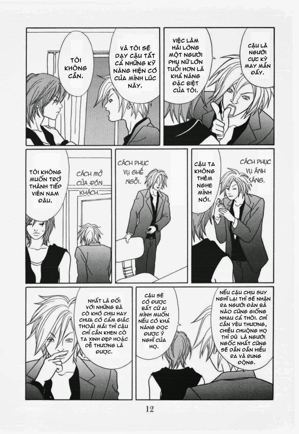 Gokusen Chapter 143 - Trang 2