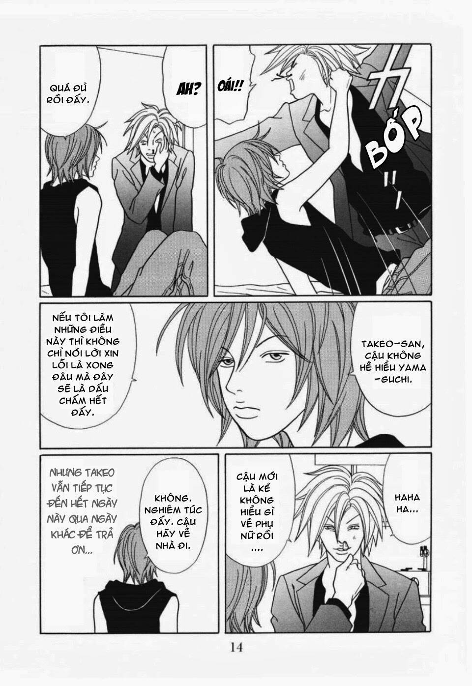 Gokusen Chapter 143 - Trang 2