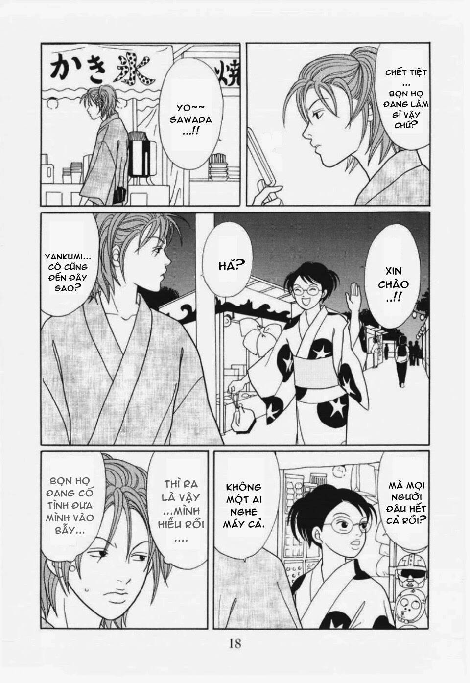 Gokusen Chapter 143 - Trang 2