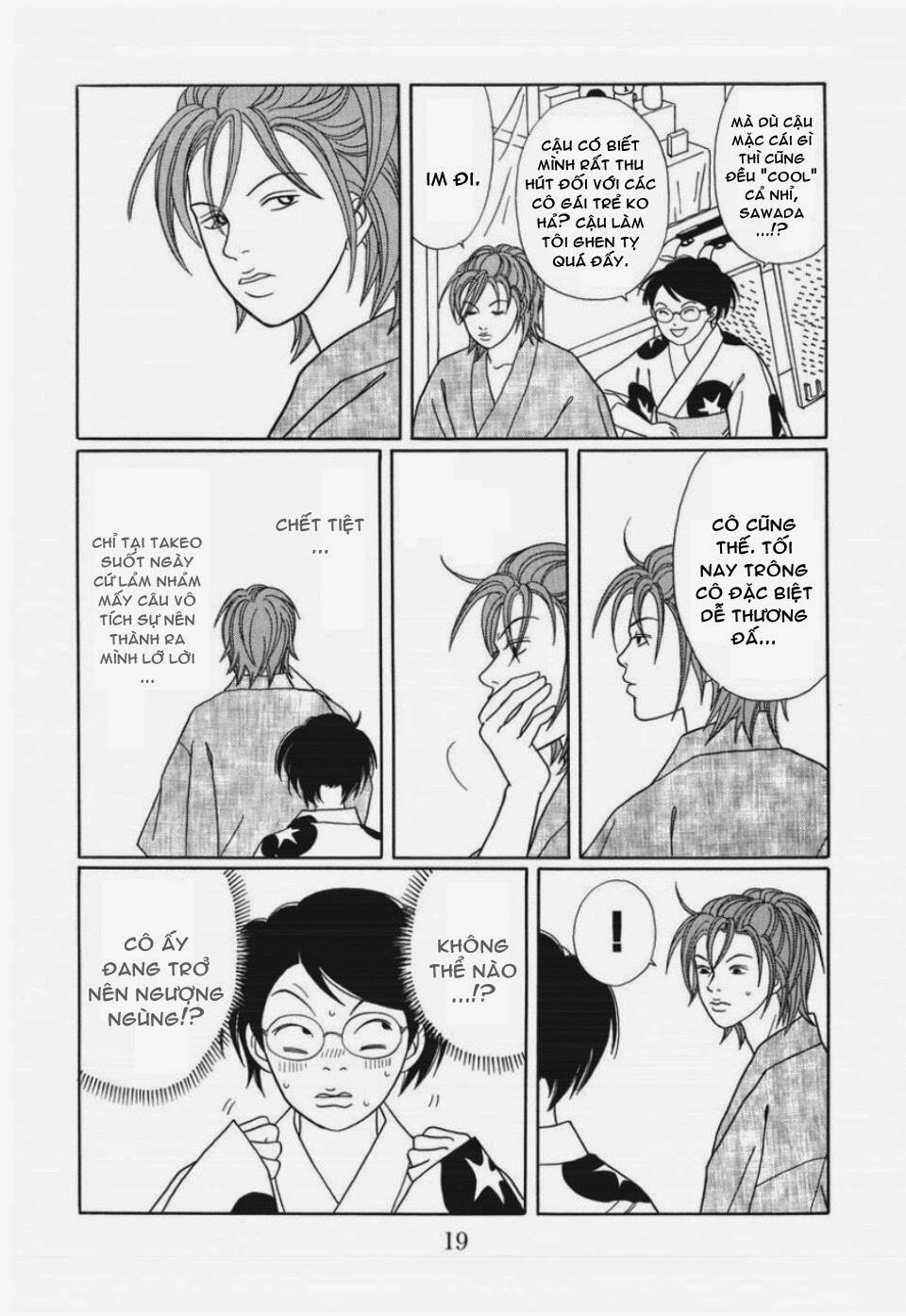 Gokusen Chapter 143 - Trang 2