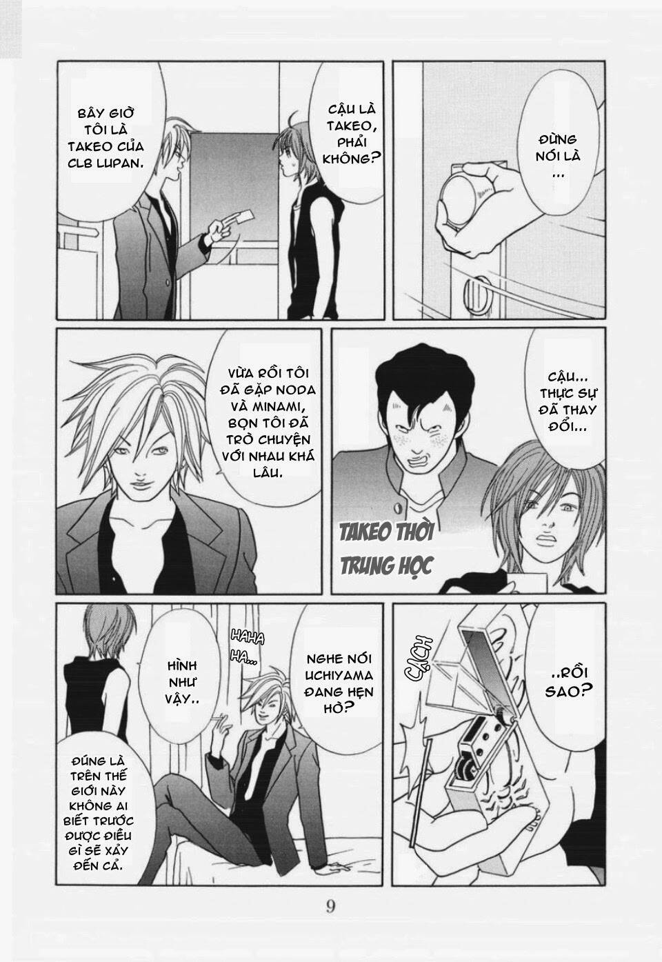 Gokusen Chapter 143 - Trang 2