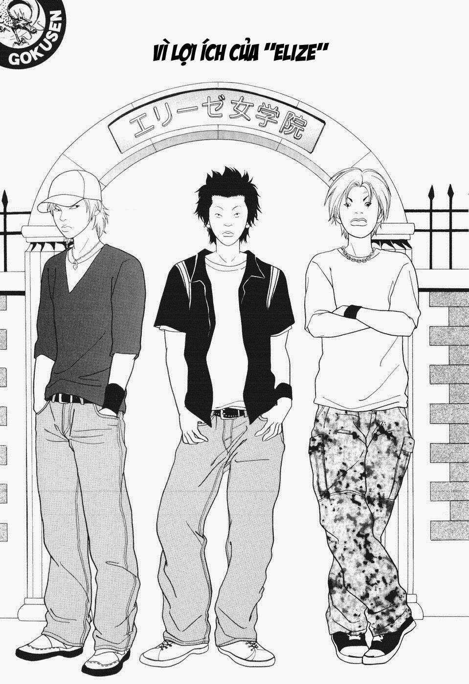 Gokusen Chapter 141 - Trang 2