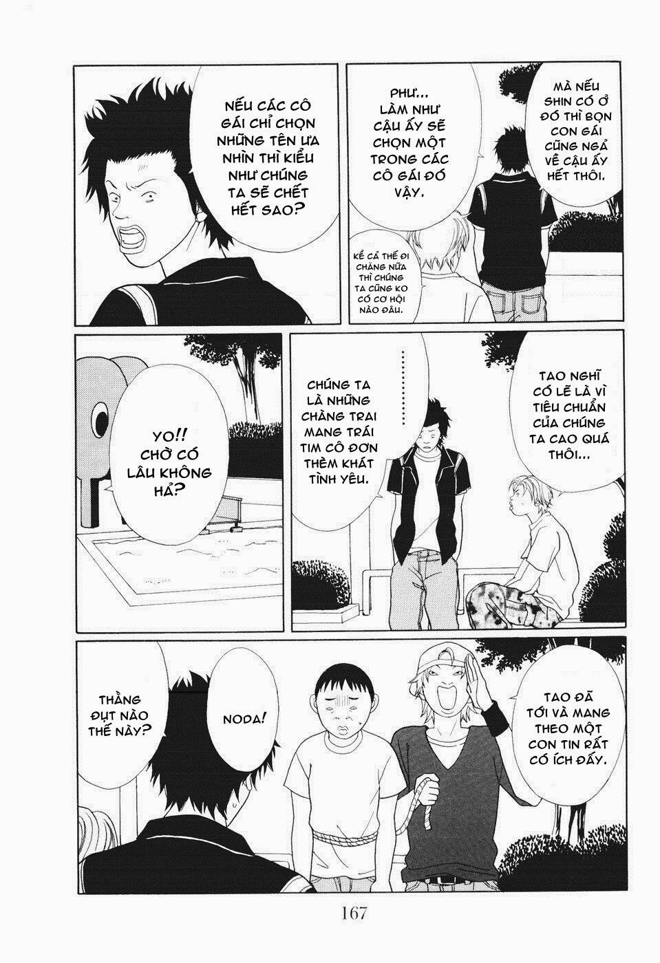 Gokusen Chapter 141 - Trang 2