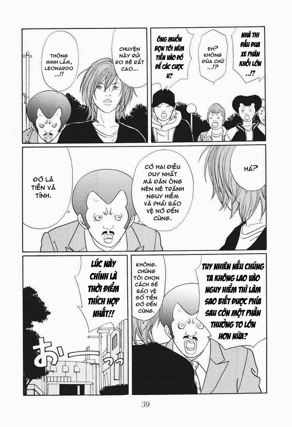 Gokusen Chapter 134 - Trang 2