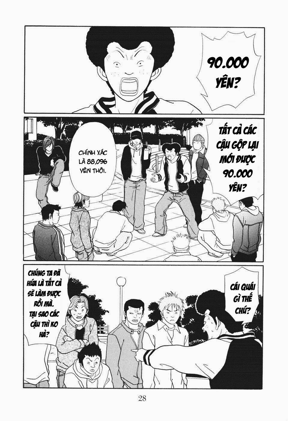 Gokusen Chapter 134 - Trang 2