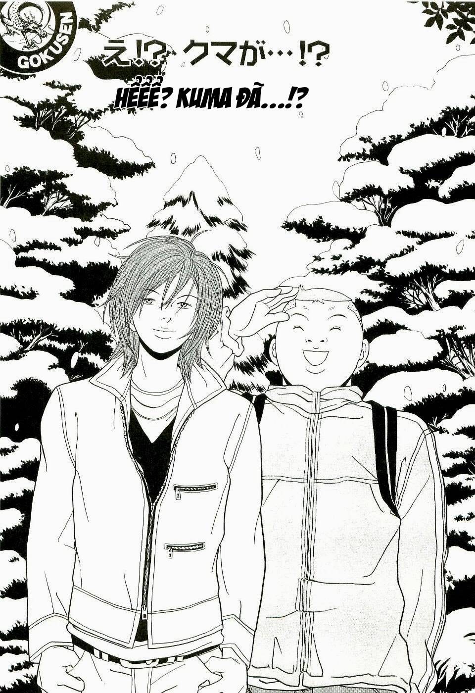 Gokusen Chapter 132 - Trang 2