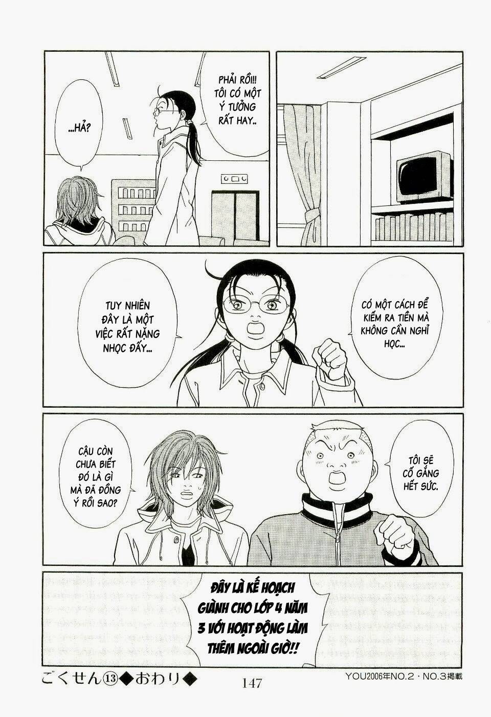 Gokusen Chapter 132 - Trang 2