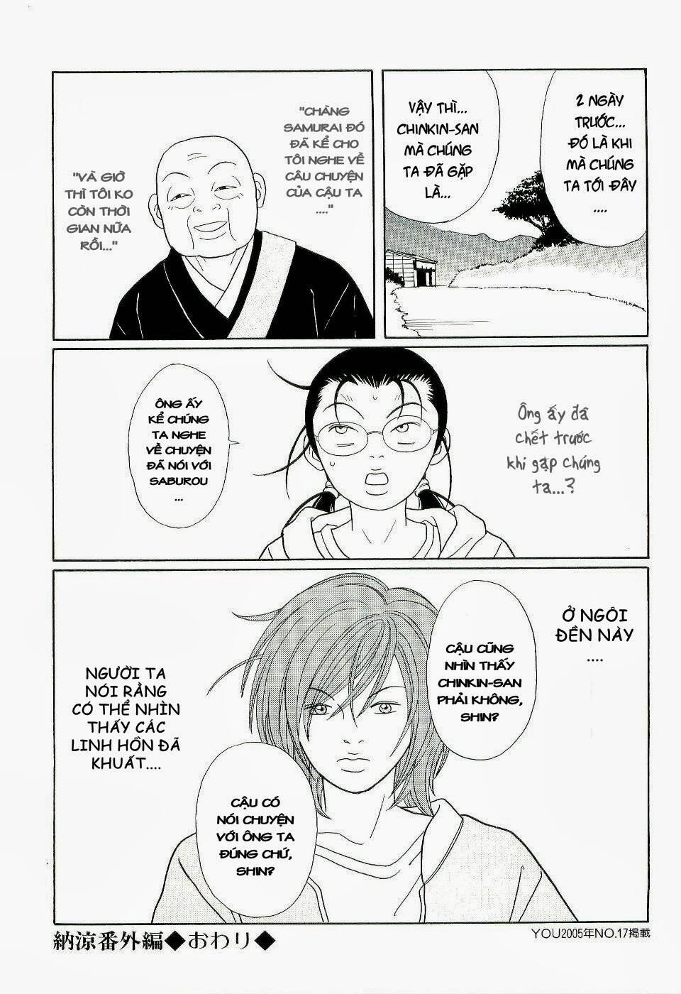 Gokusen Chapter 130 - Trang 2