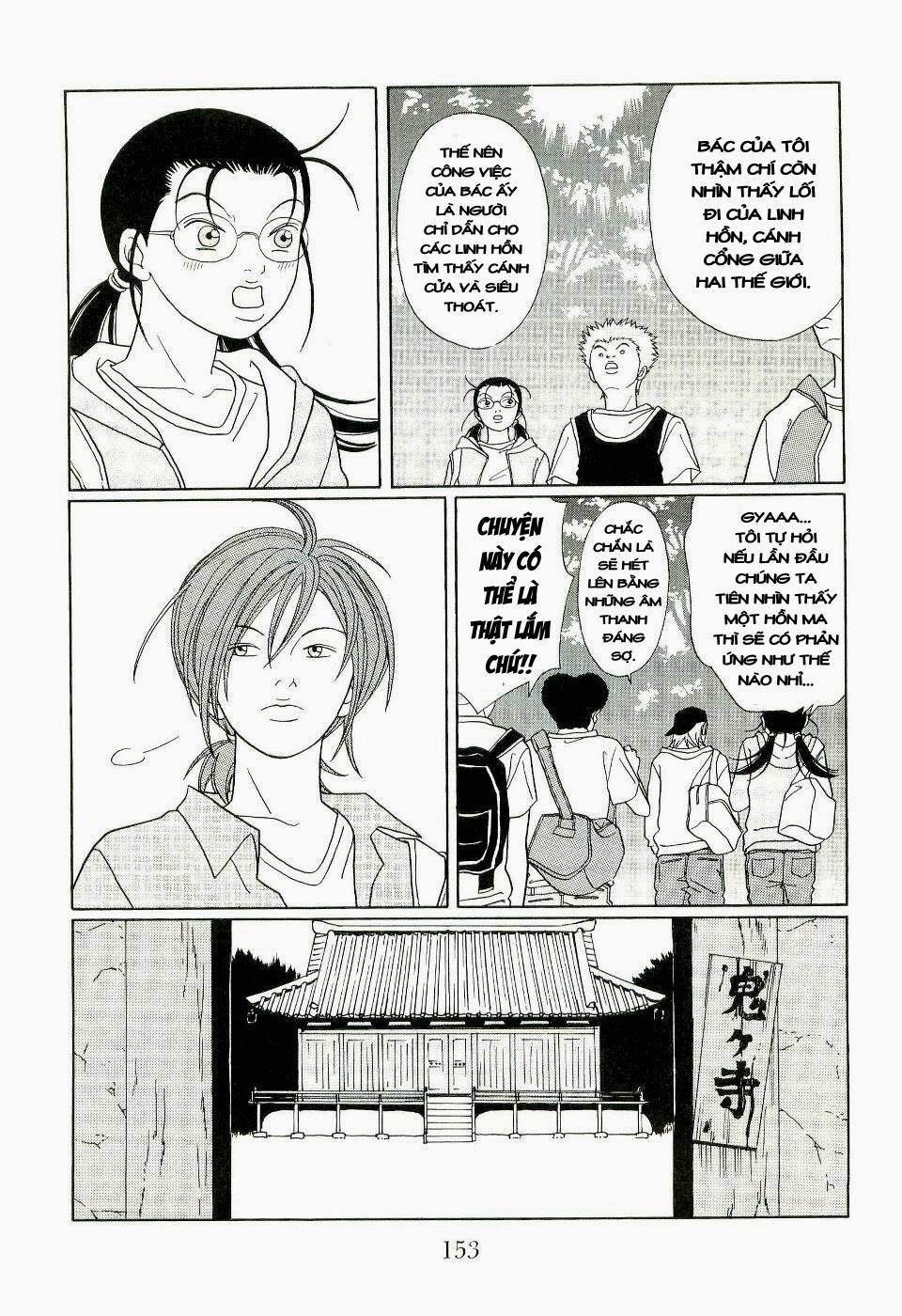 Gokusen Chapter 130 - Trang 2