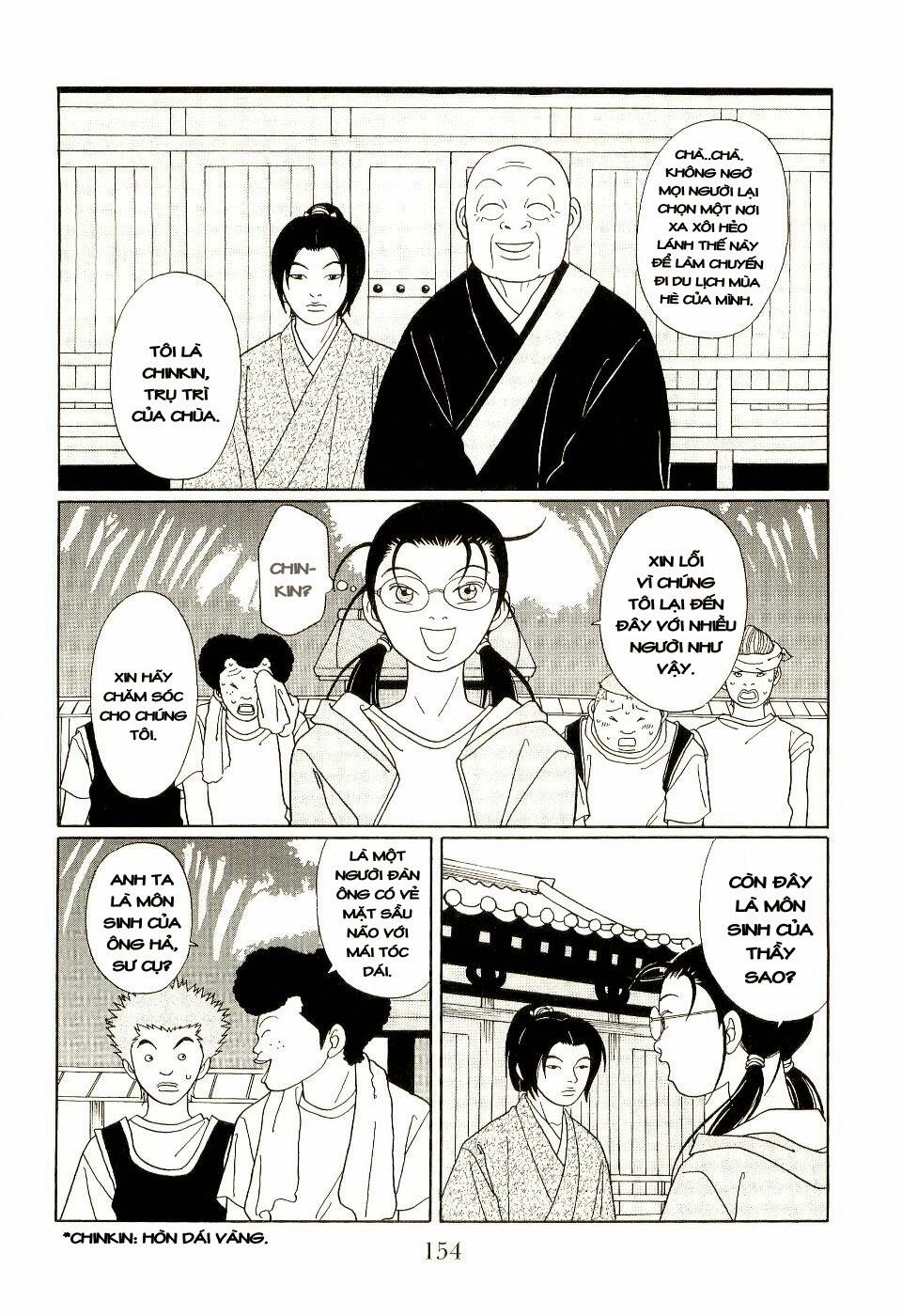 Gokusen Chapter 130 - Trang 2