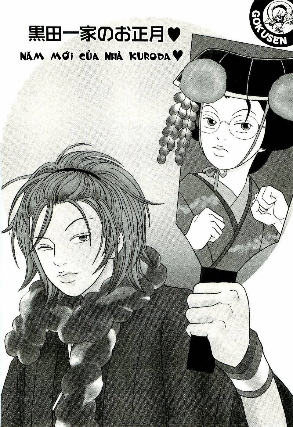 Gokusen Chapter 129 - Trang 2